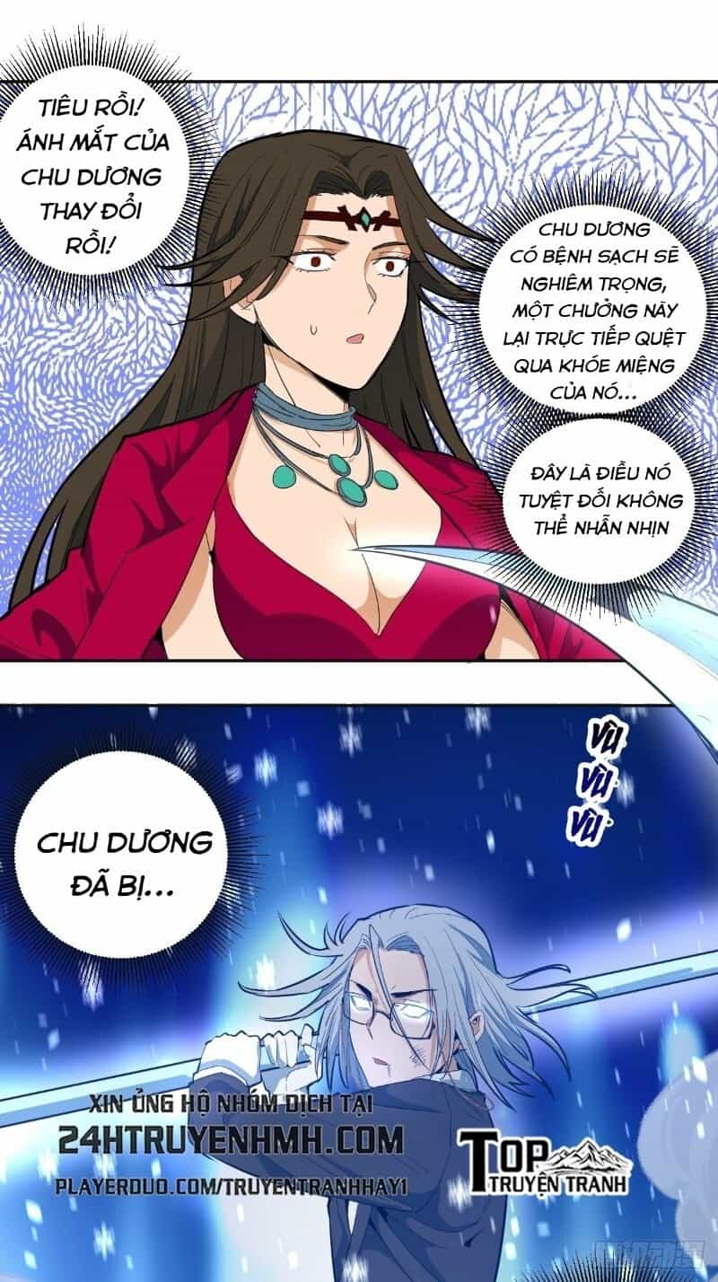 Tinh Linh Ám Đế - Chương 32 - ảnh 29
