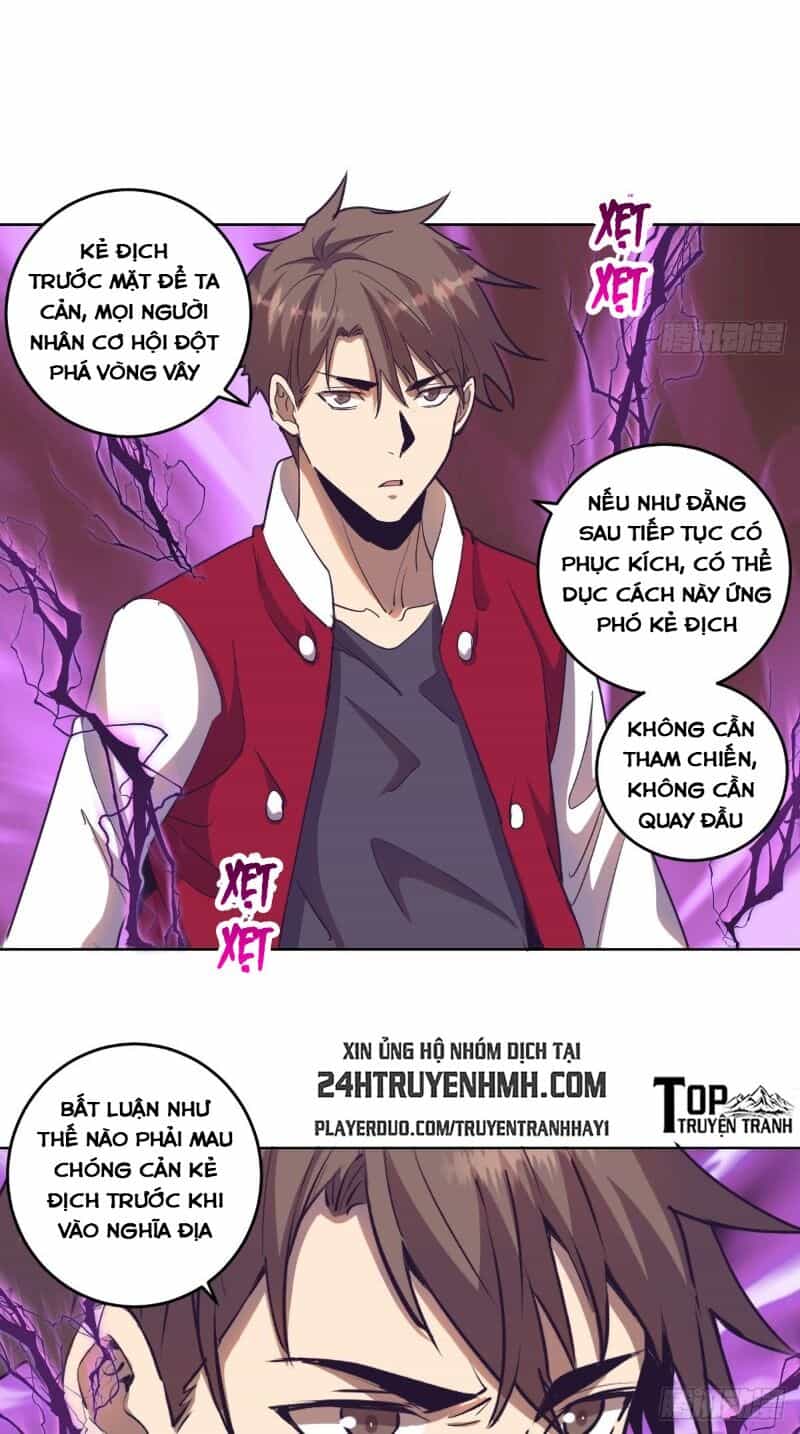 Tinh Linh Ám Đế - Chương 41 - ảnh 13
