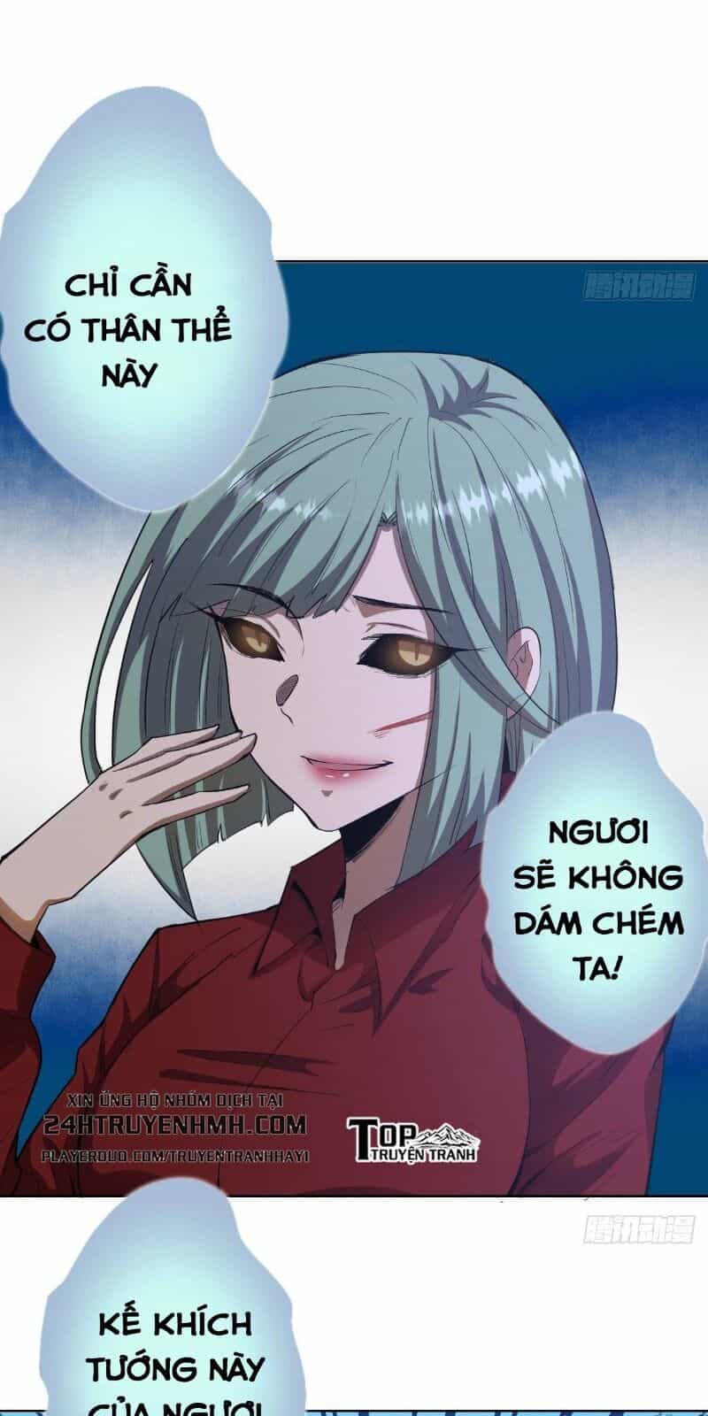 Tinh Linh Ám Đế - Chương 48 - ảnh 6
