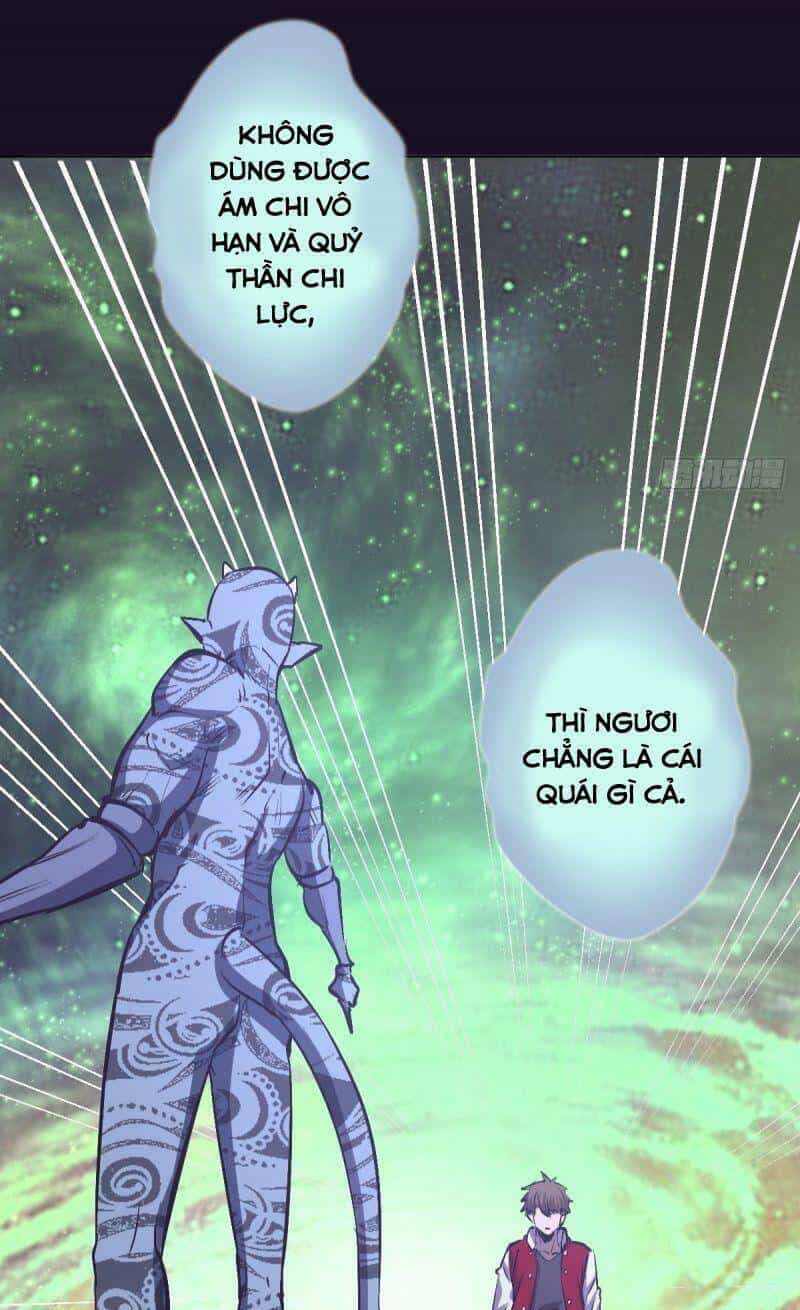 Tinh Linh Ám Đế - Chương 57 - ảnh 31