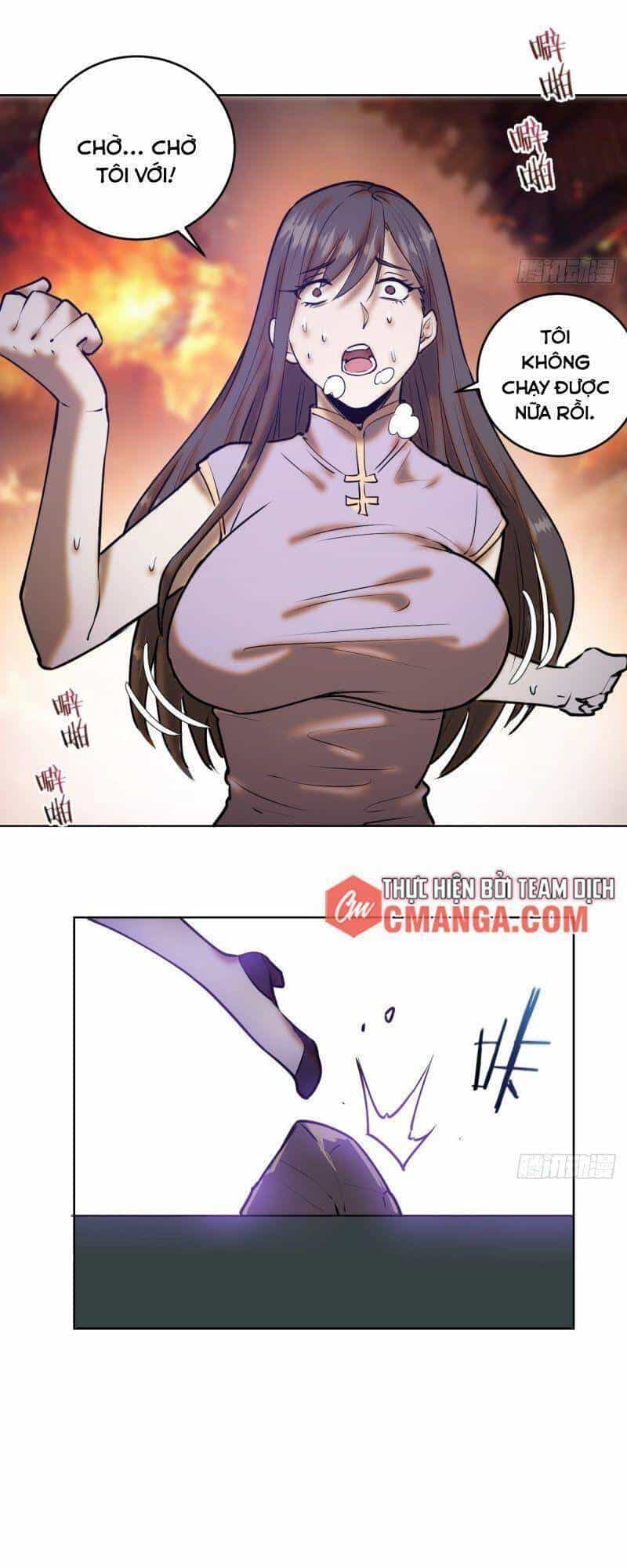 Tinh Linh Ám Đế - Chương 71 - ảnh 27