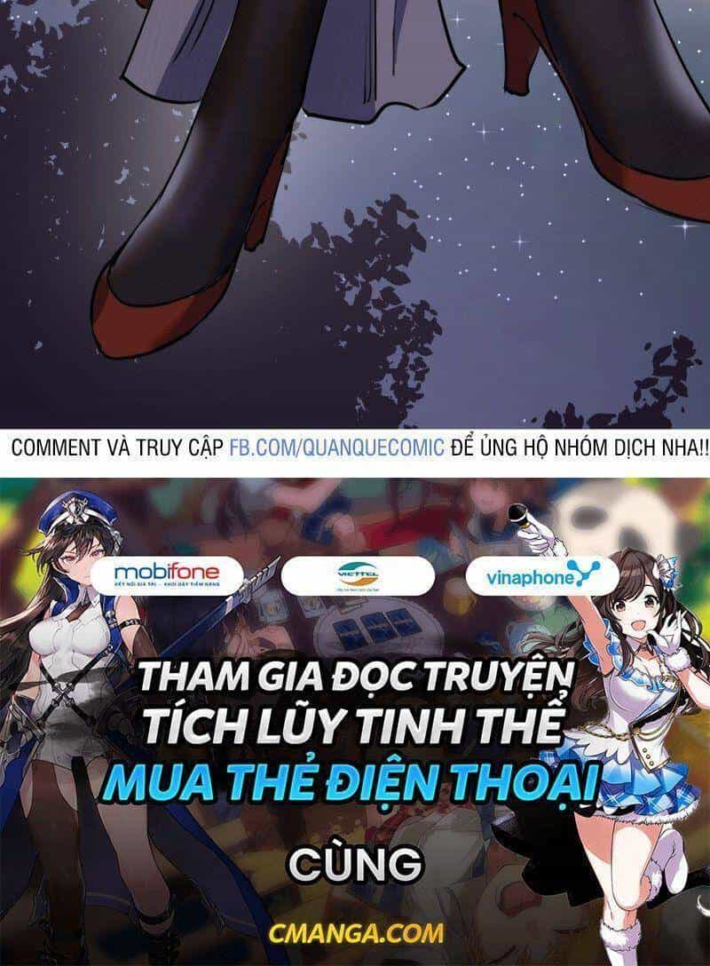 Tinh Linh Ám Đế - Chương 71 - ảnh 36