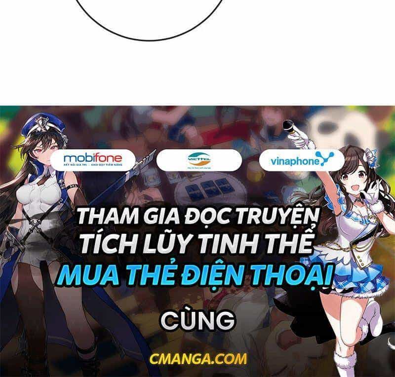 Tinh Linh Ám Đế - Chương 85 - ảnh 49