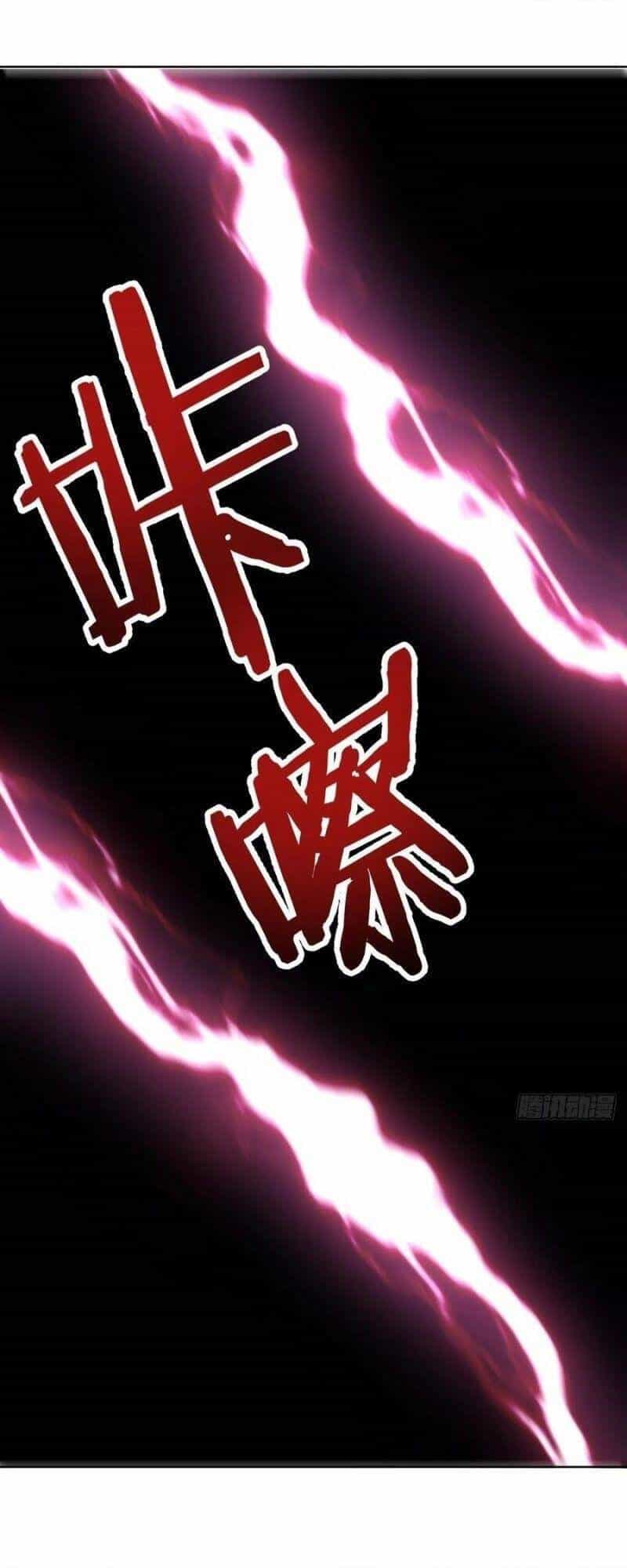 Tinh Linh Ám Đế - Chương 95 - ảnh 32