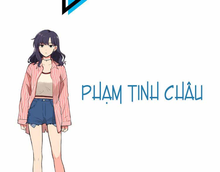 Tinh Lộ Phù Thủy - Chương 0.1 - ảnh 1