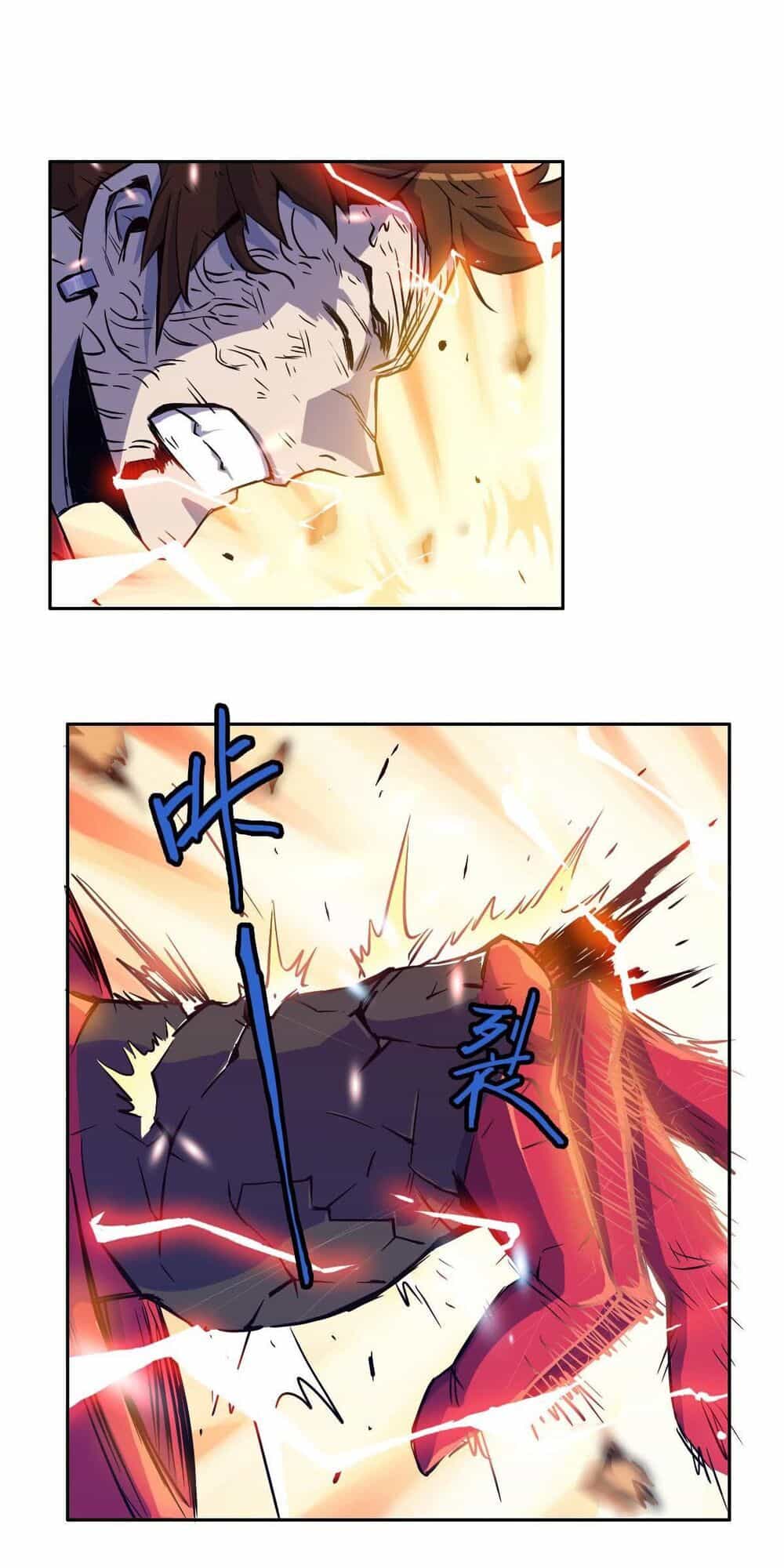 Tinh Nguyên Chi Môn - Chương 5 - ảnh 44