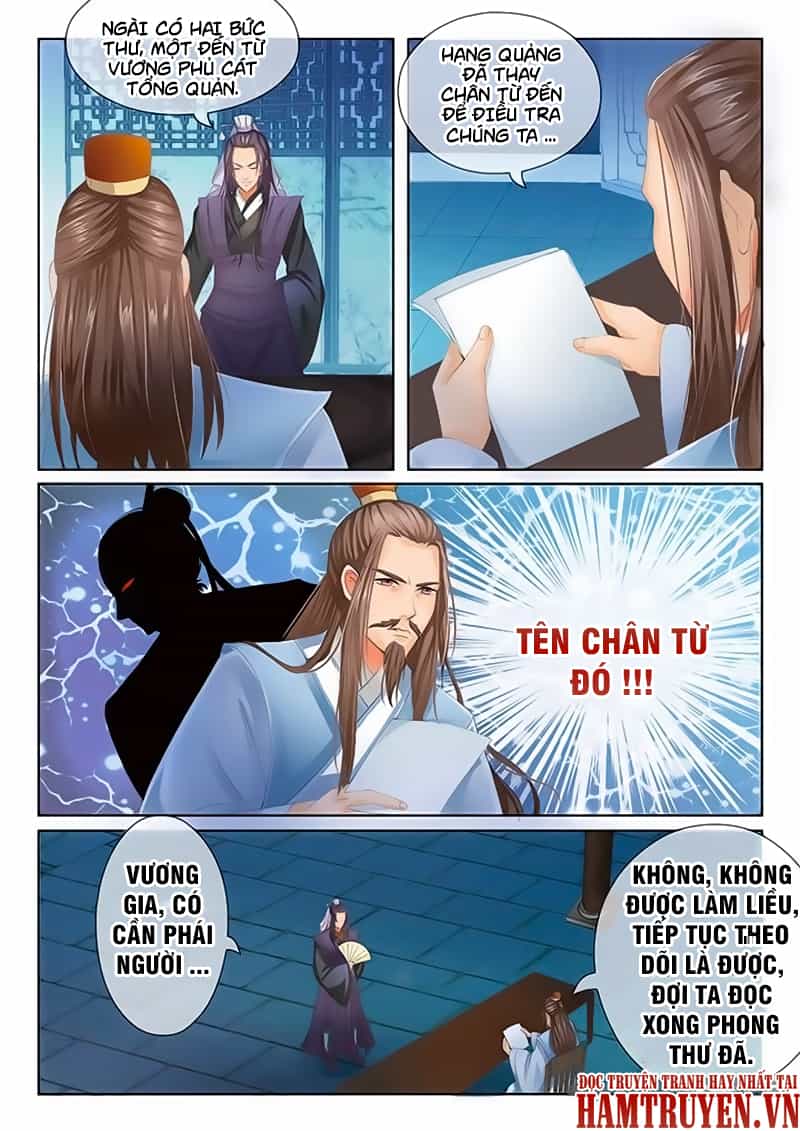 Tinh Thần Biến - Chương 19 - ảnh 2
