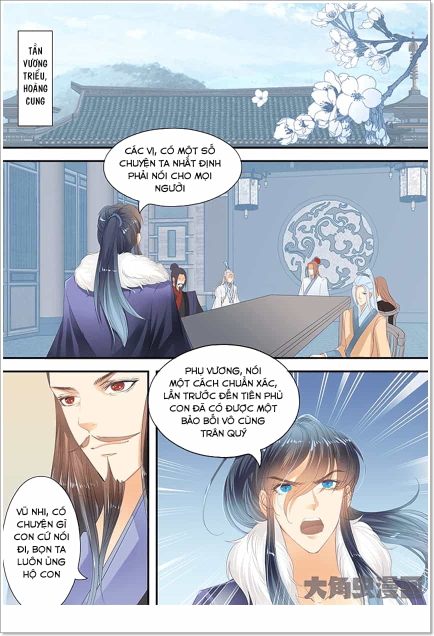 Tinh Thần Biến - Chương 236 - ảnh 3