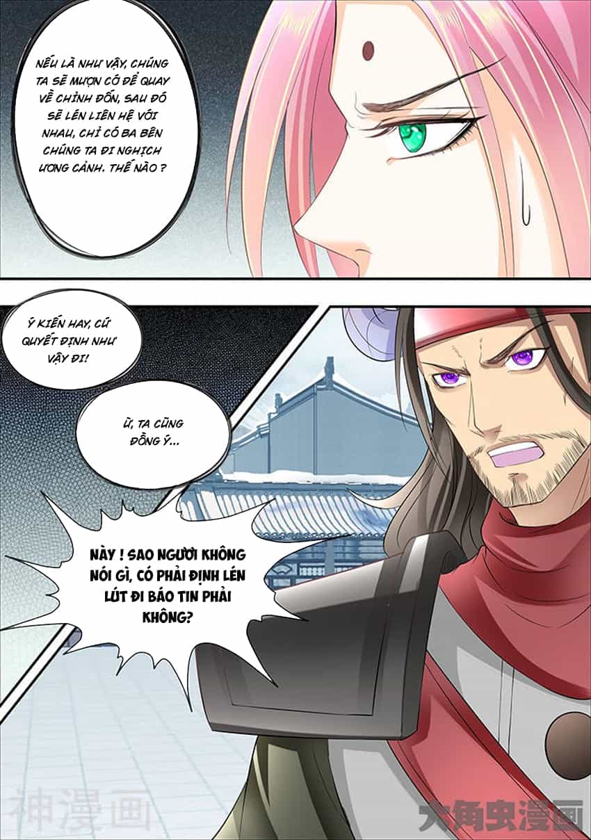 Tinh Thần Biến - Chương 317 - ảnh 3