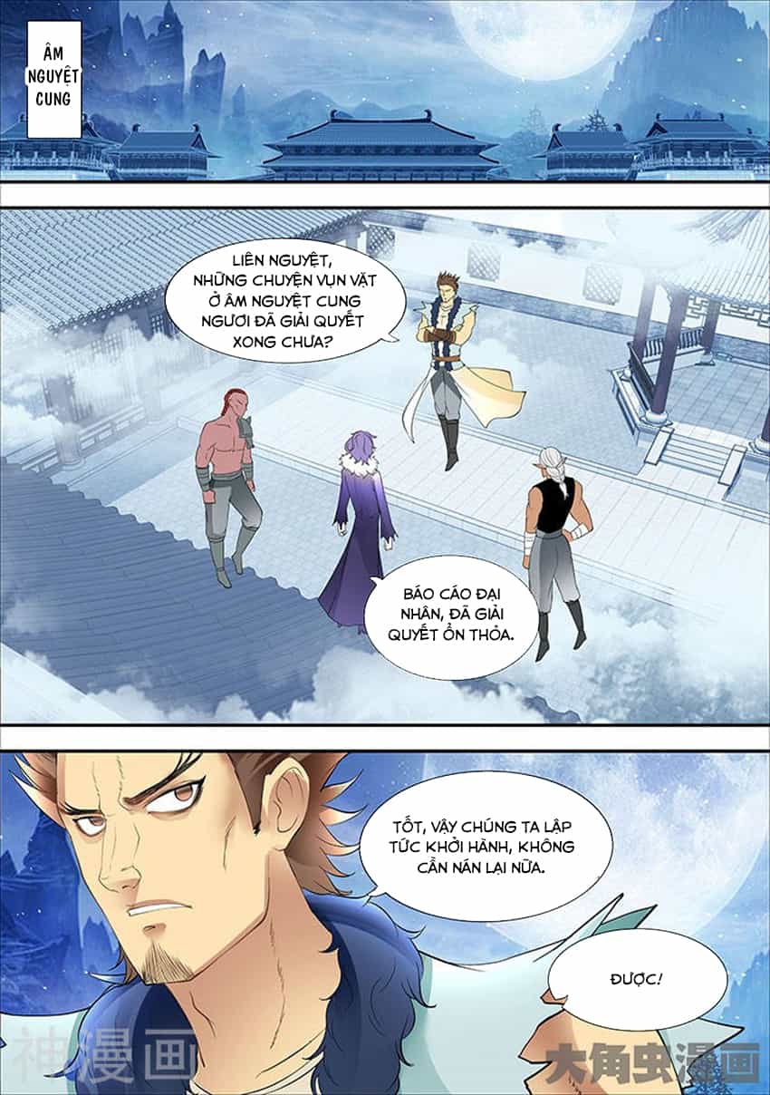 Tinh Thần Biến - Chương 324 - ảnh 2