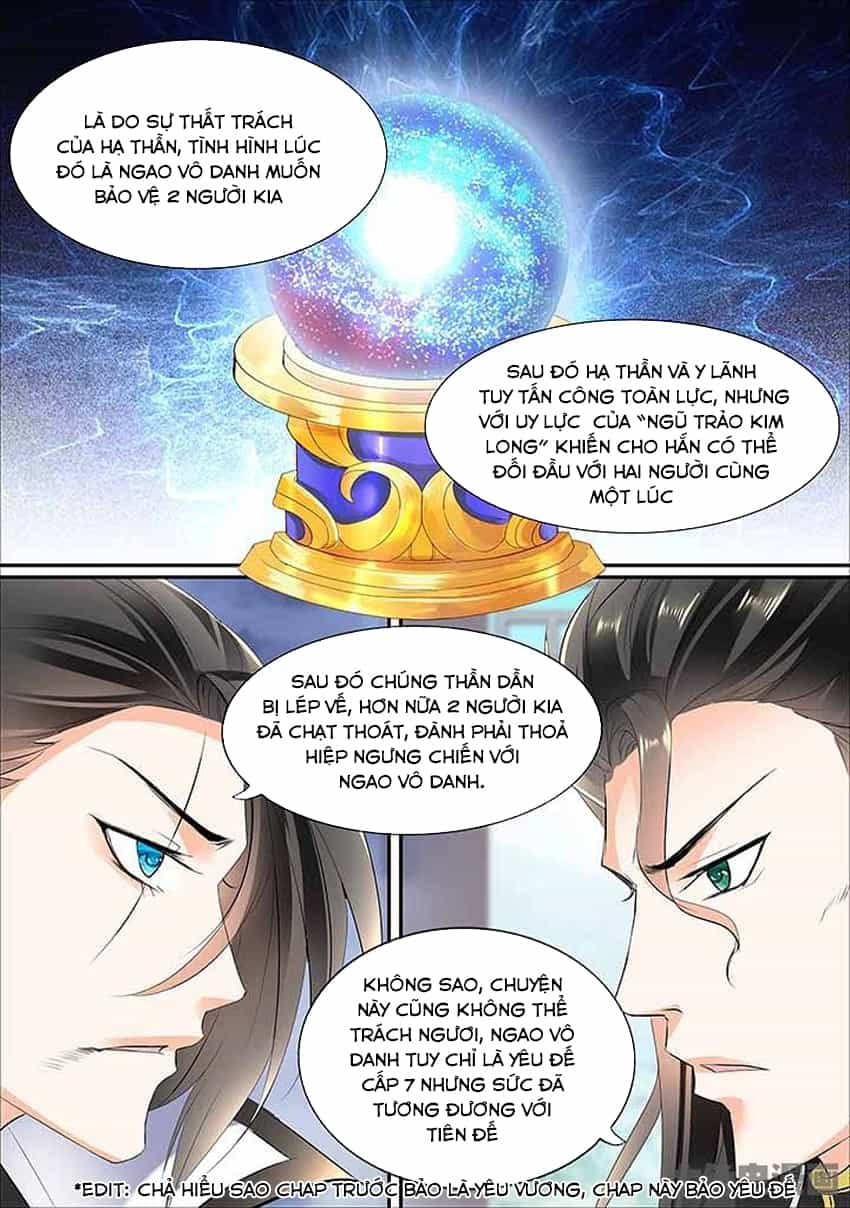 Tinh Thần Biến - Chương 445 - ảnh 3