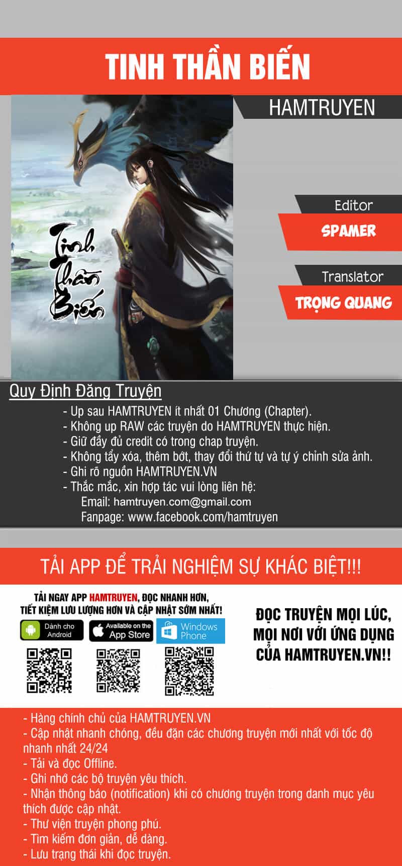 Tinh Thần Biến - Chương 85 - ảnh 1