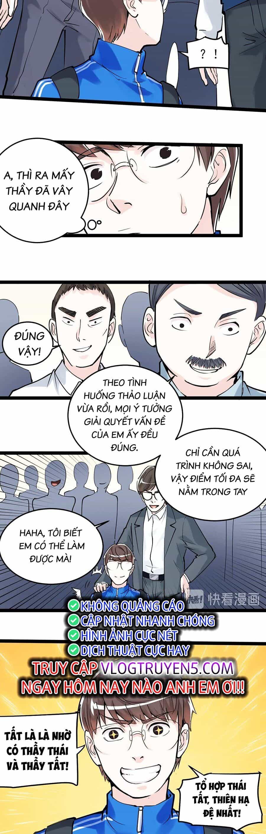 Tinh Thần Đại Hải Của Học Bá - Chương 17 - ảnh 13