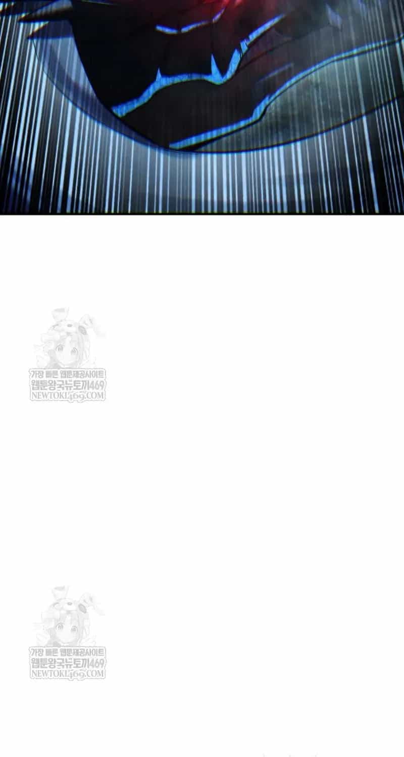 Tinh Tú Kiếm Sĩ - Chương 115 - ảnh 148