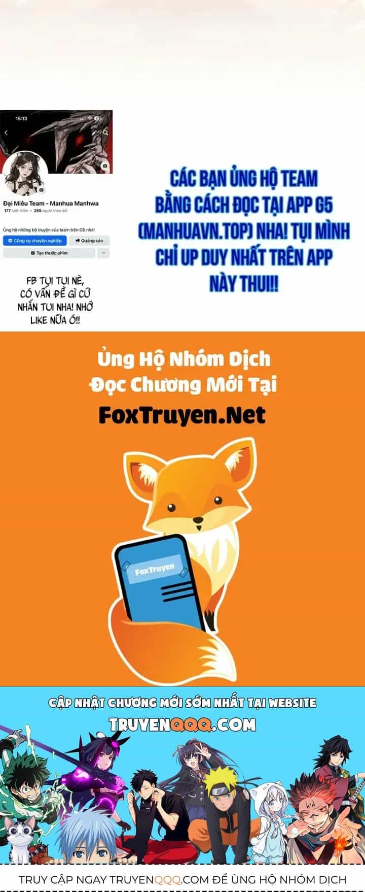 Tinh Tú Kiếm Sĩ - Chương 120 - ảnh 198