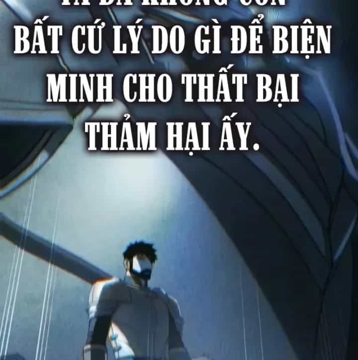 Tinh Tú Kiếm Sĩ - Chương 127 - ảnh 15