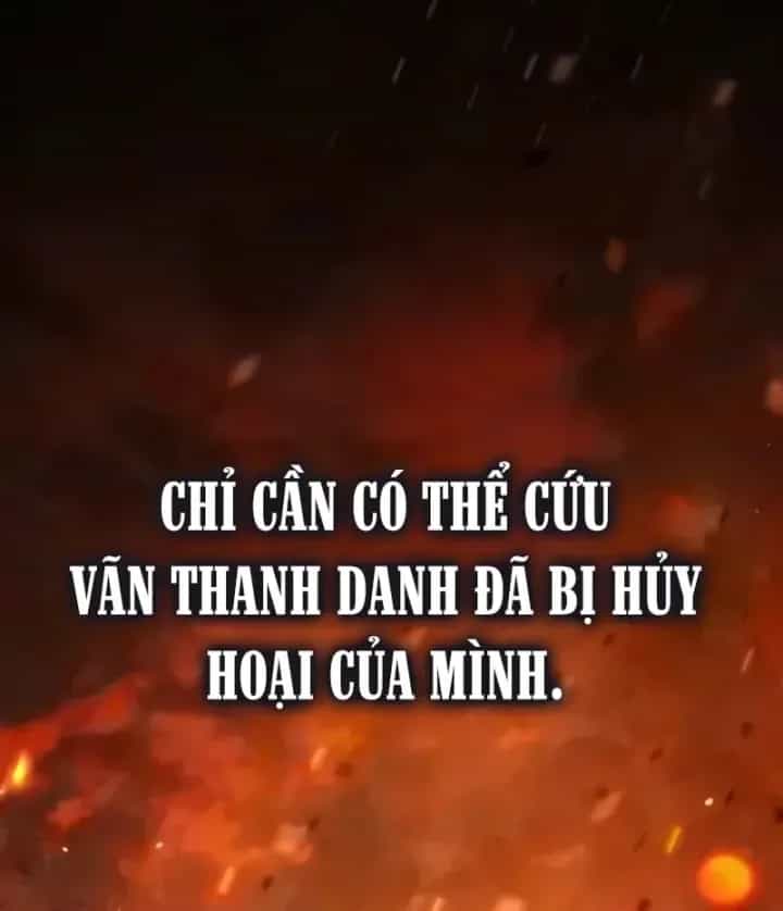 Tinh Tú Kiếm Sĩ - Chương 127 - ảnh 20