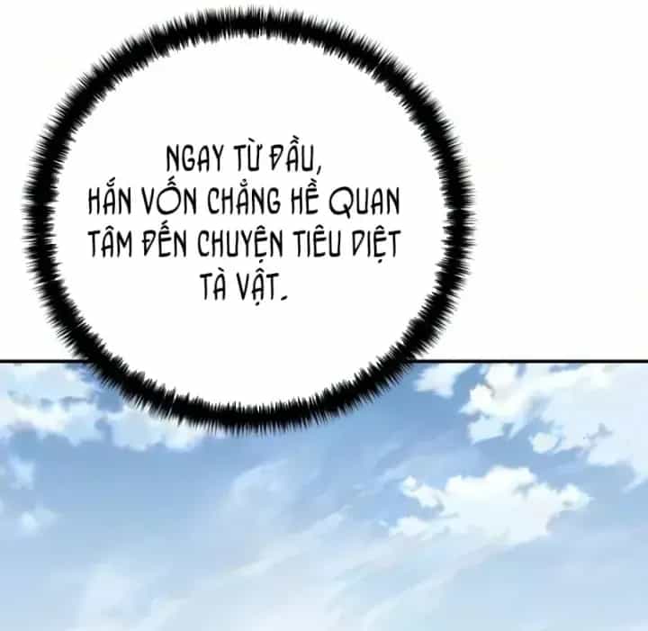 Tinh Tú Kiếm Sĩ - Chương 128 - ảnh 49