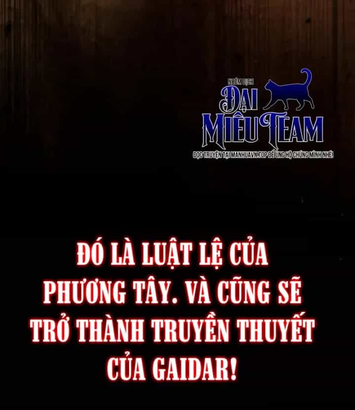 Tinh Tú Kiếm Sĩ - Chương 130 - ảnh 212