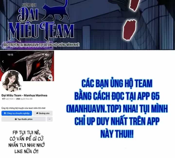 Tinh Tú Kiếm Sĩ - Chương 131 - ảnh 218