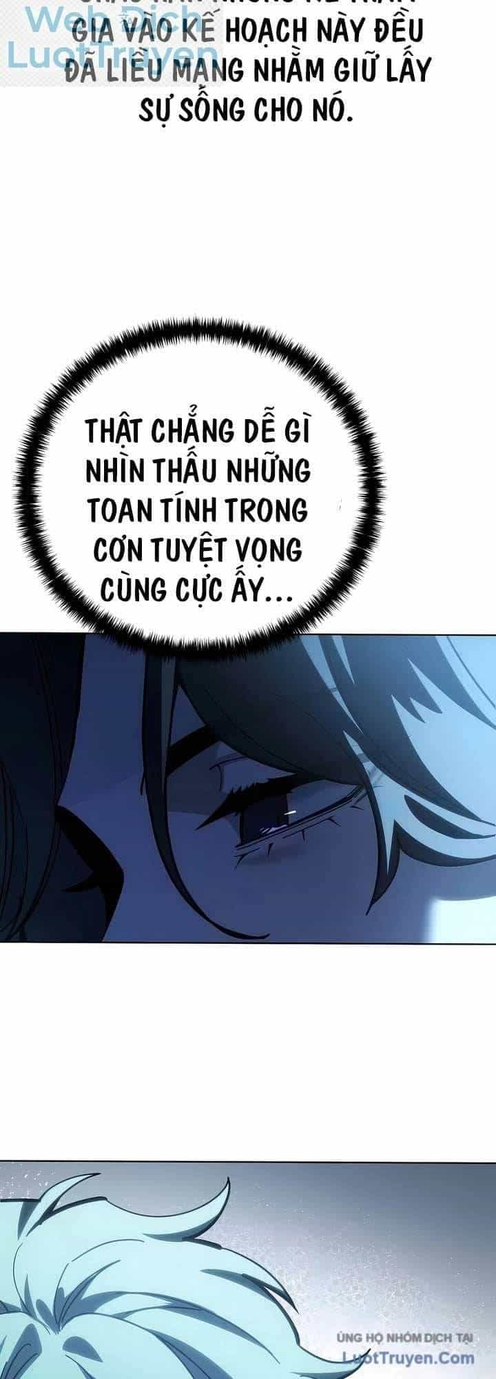 Tinh Tú Kiếm Sĩ - Chương 141 - ảnh 9