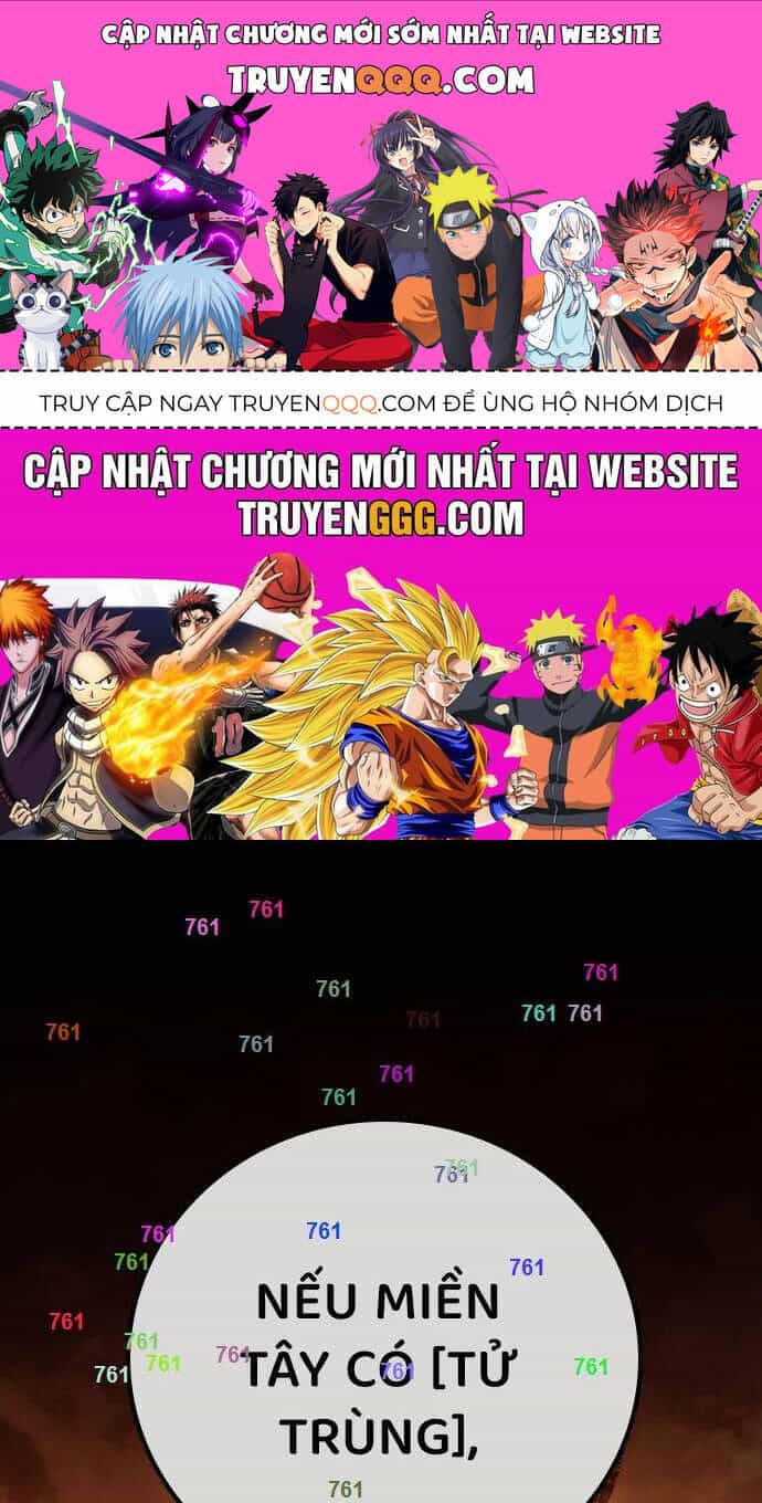Tinh Tú Kiếm Sĩ - Chương 68 - ảnh 1