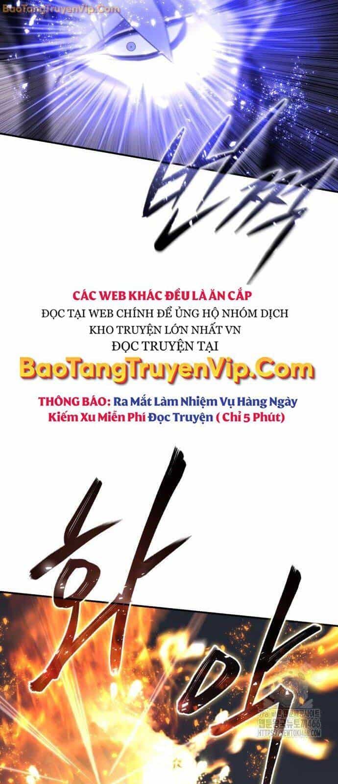Tinh Tú Kiếm Sĩ - Chương 72 - ảnh 18