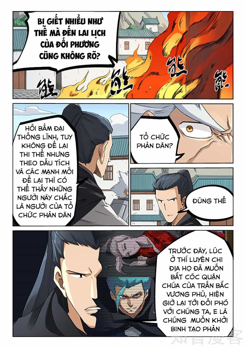 Tinh Võ Thần Quyết - Chương 208 - ảnh 2