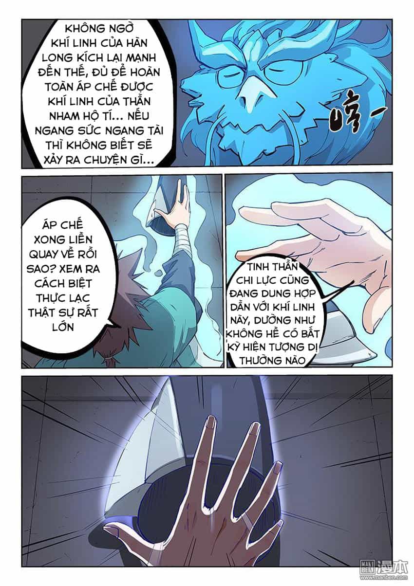 Tinh Võ Thần Quyết - Chương 210 - ảnh 2