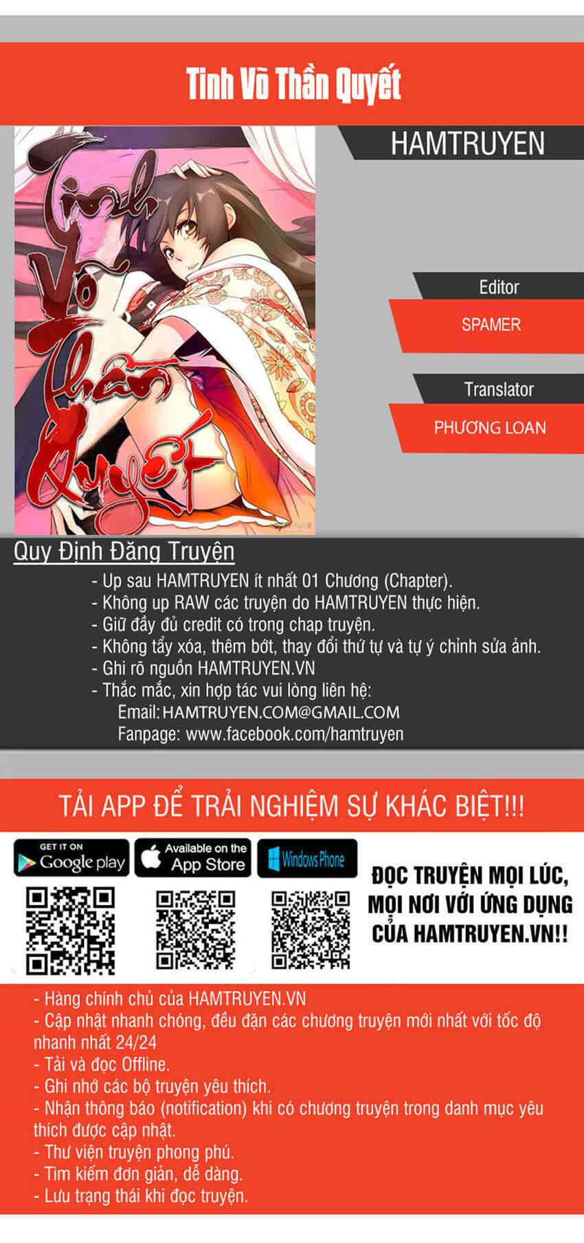 Tinh Võ Thần Quyết - Chương 28 - ảnh 1