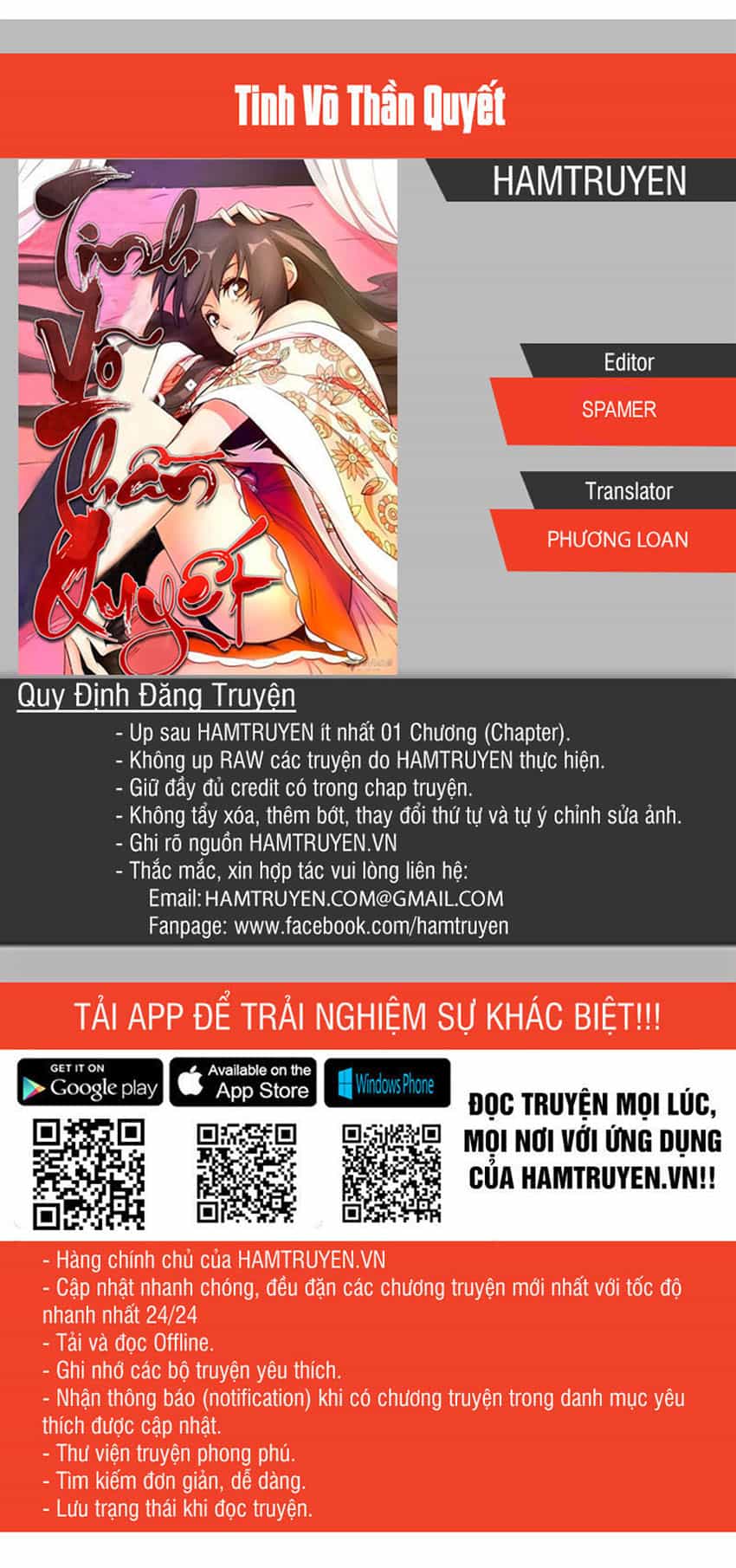 Tinh Võ Thần Quyết - Chương 35 - ảnh 1