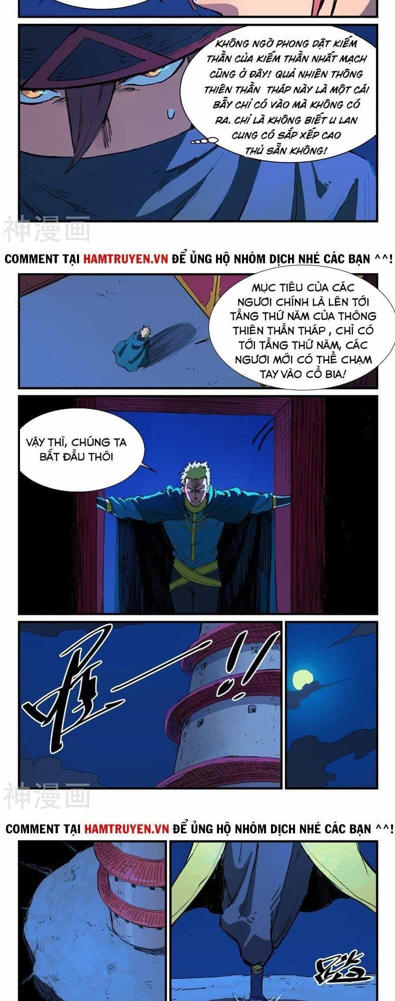 Tinh Võ Thần Quyết - Chương 388 - ảnh 3
