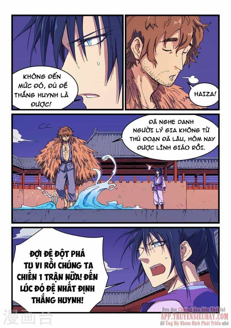 Tinh Võ Thần Quyết - Chương 584 - ảnh 2