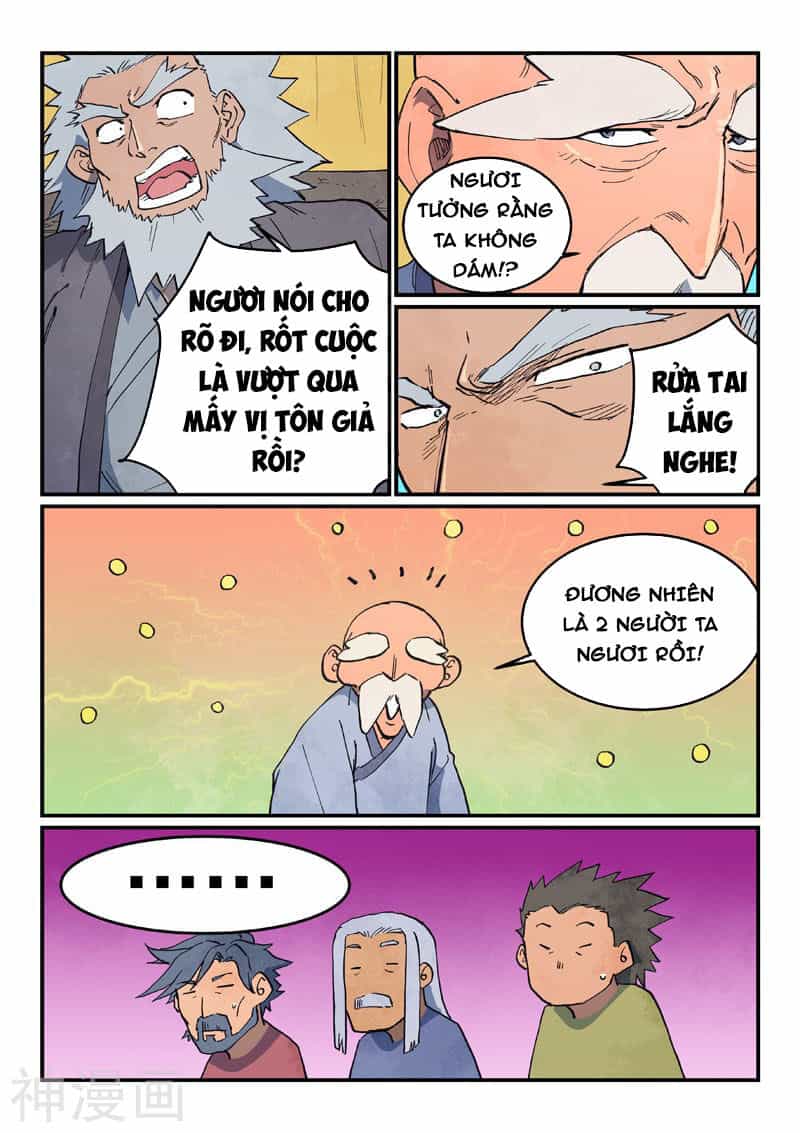 Tinh Võ Thần Quyết - Chương 626 - ảnh 4
