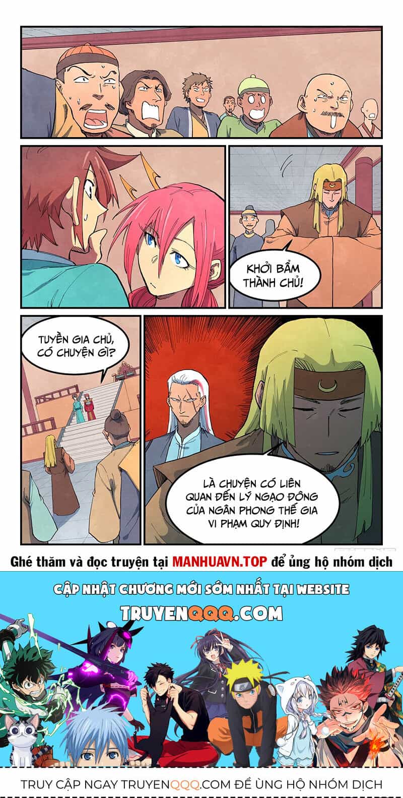 Tinh Võ Thần Quyết - Chương 638 - ảnh 9