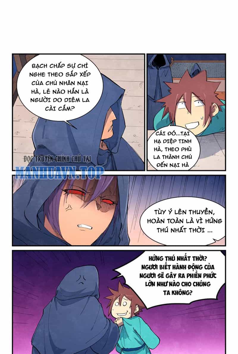 Tinh Võ Thần Quyết - Chương 655 - ảnh 2