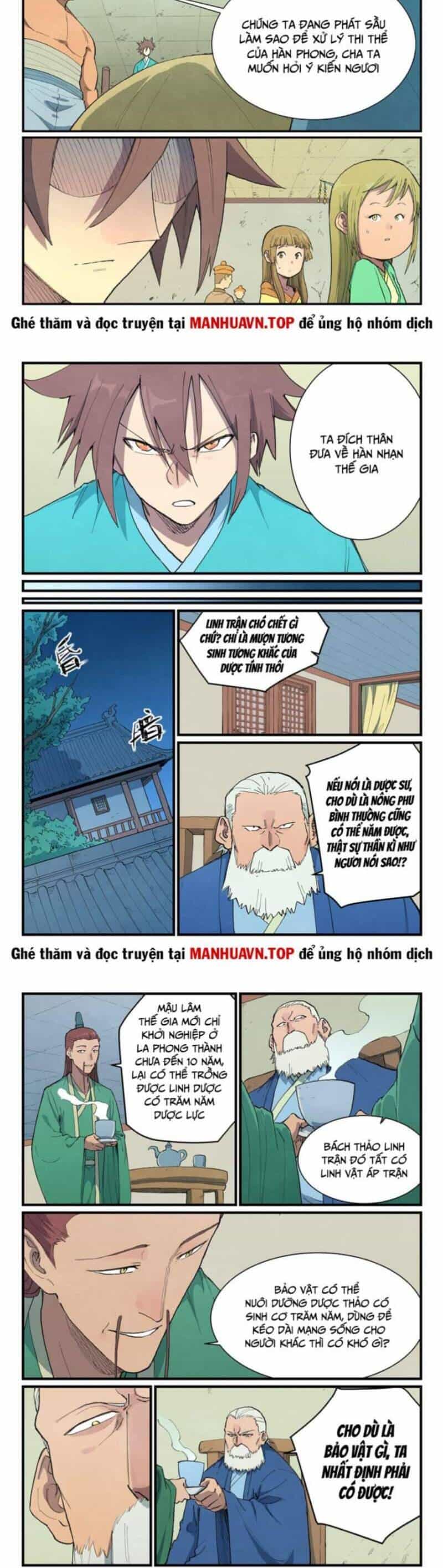 Tinh Võ Thần Quyết - Chương 717 - ảnh 4