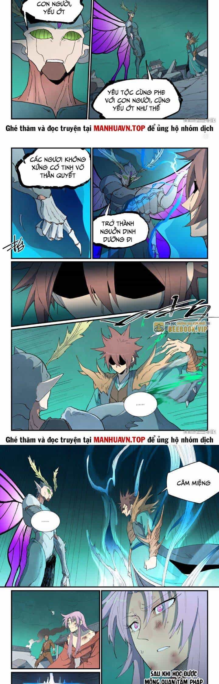 Tinh Võ Thần Quyết - Chương 788 - ảnh 5