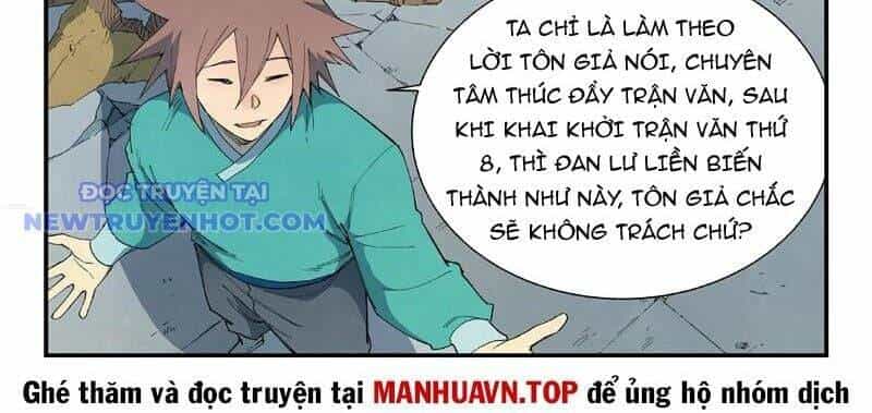 Tinh Võ Thần Quyết - Chương 817 - ảnh 14