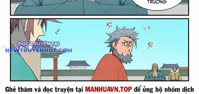 Tinh Võ Thần Quyết - Chương 820 - ảnh 20