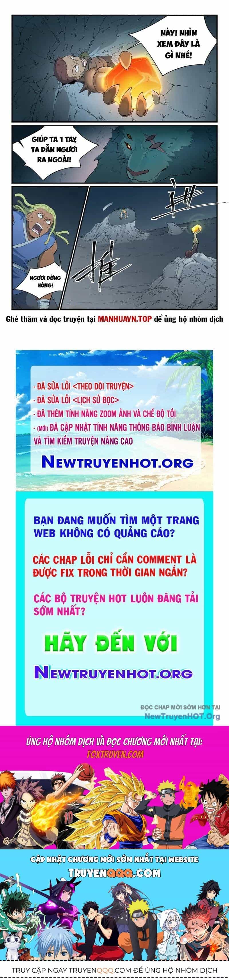 Tinh Võ Thần Quyết - Chương 882 - ảnh 10