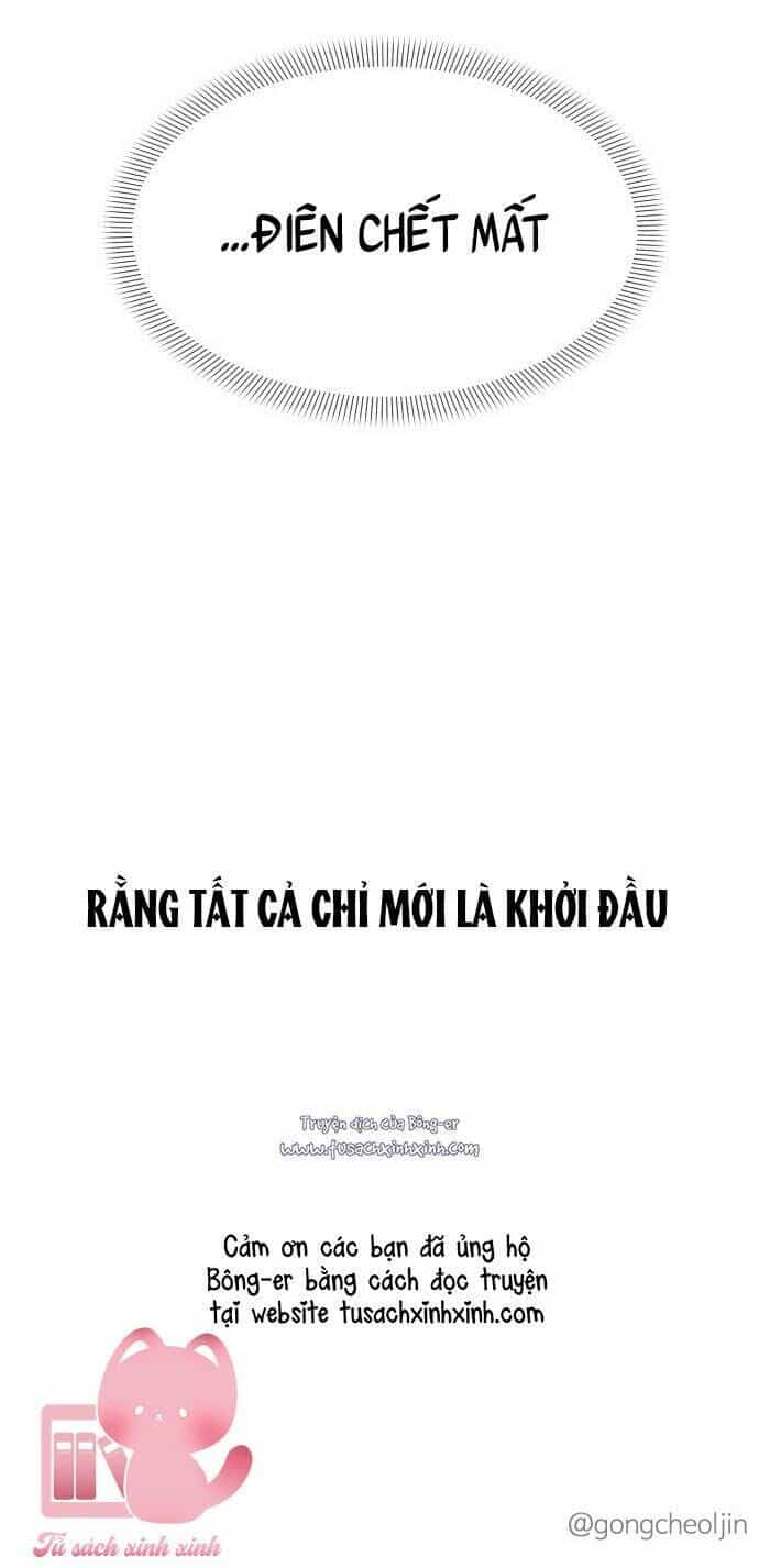 Tình Yêu Cấp 4 - Chương 1 - ảnh 86