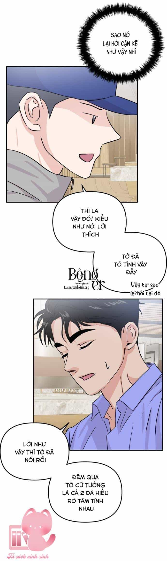 Tình Yêu Cấp 4 - Chương 17 - ảnh 58