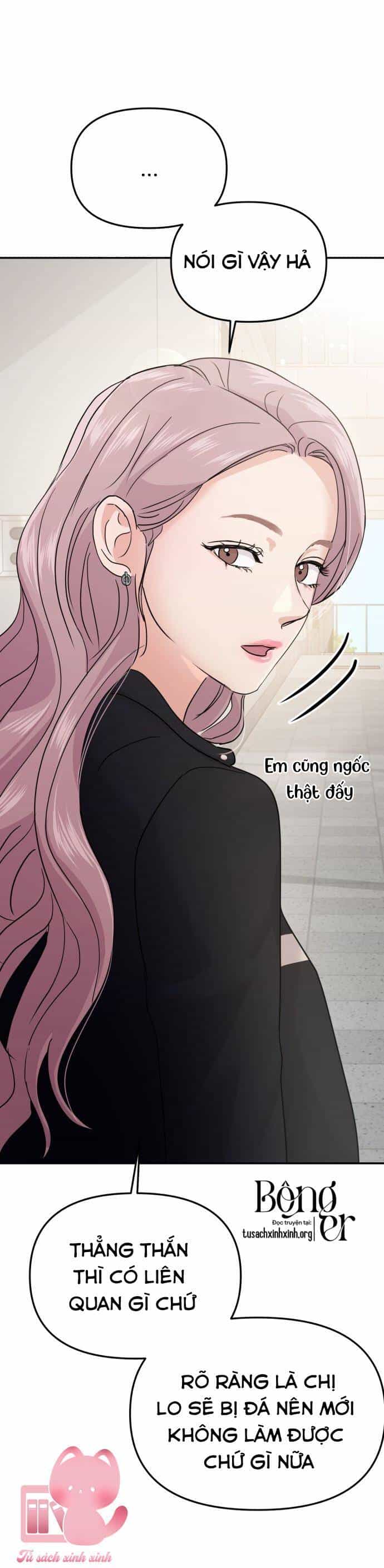 Tình Yêu Cấp 4 - Chương 20 - ảnh 63