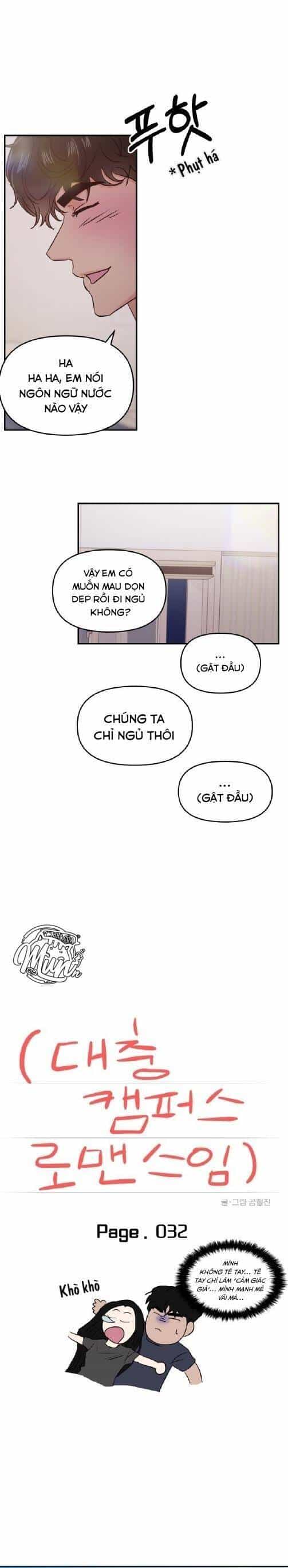 Tình Yêu Cấp 4 - Chương 32 - ảnh 17
