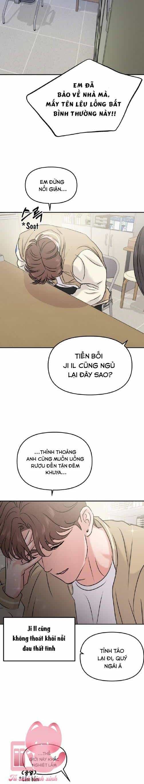 Tình Yêu Cấp 4 - Chương 32 - ảnh 19