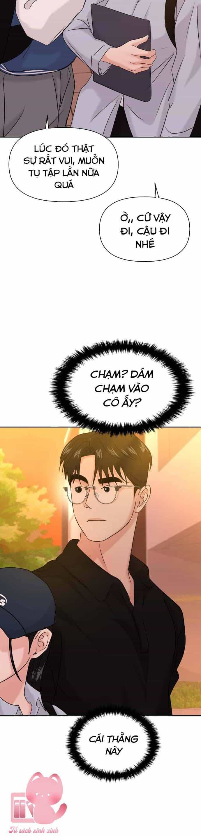 Tình Yêu Cấp 4 - Chương 40 - ảnh 45