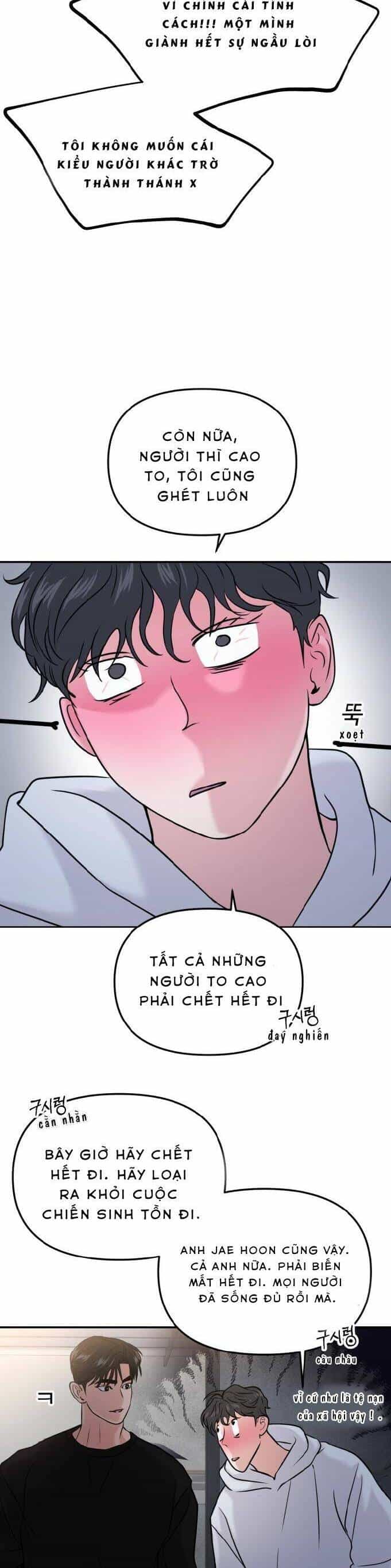 Tình Yêu Cấp 4 - Chương 45 - ảnh 43