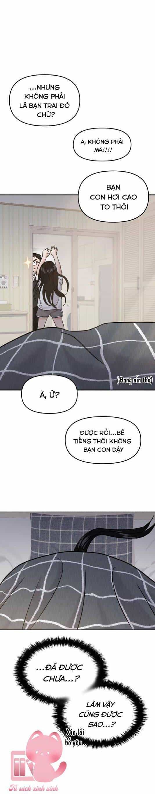 Tình Yêu Cấp 4 - Chương 48 - ảnh 22