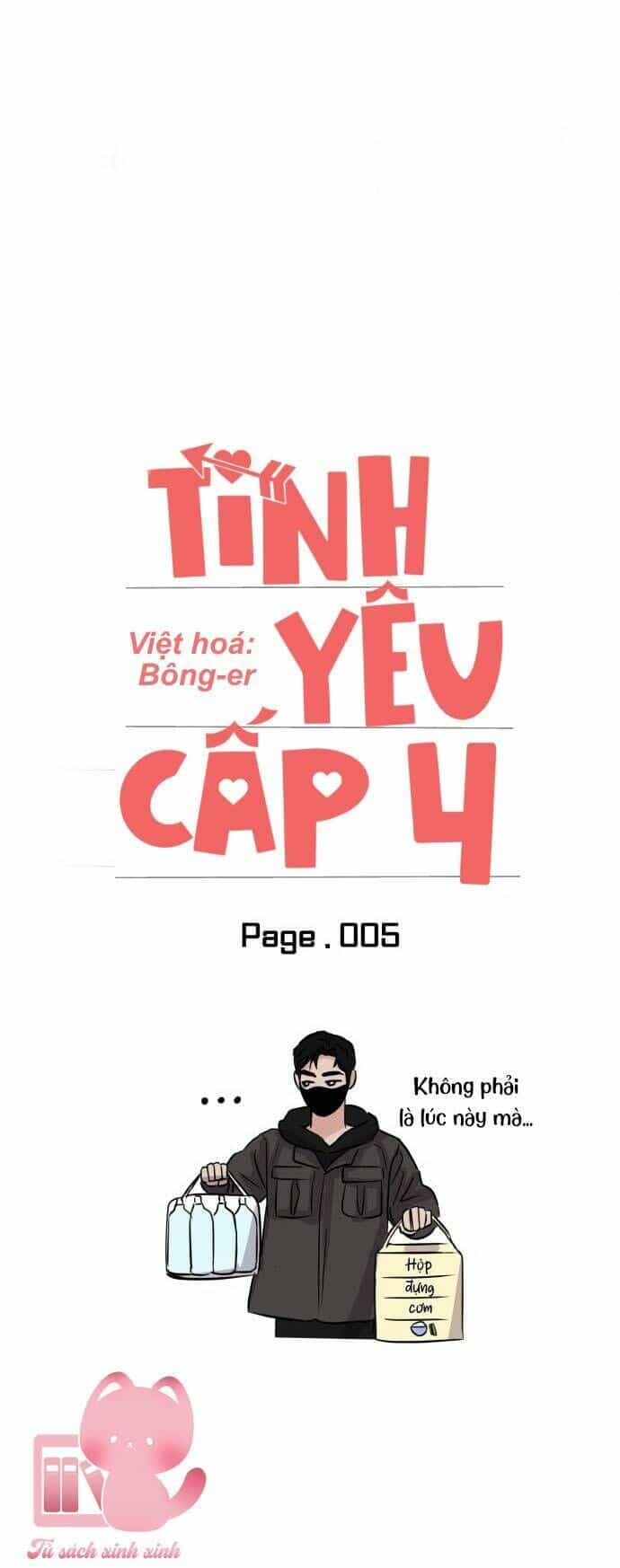 Tình Yêu Cấp 4 - Chương 5 - ảnh 24